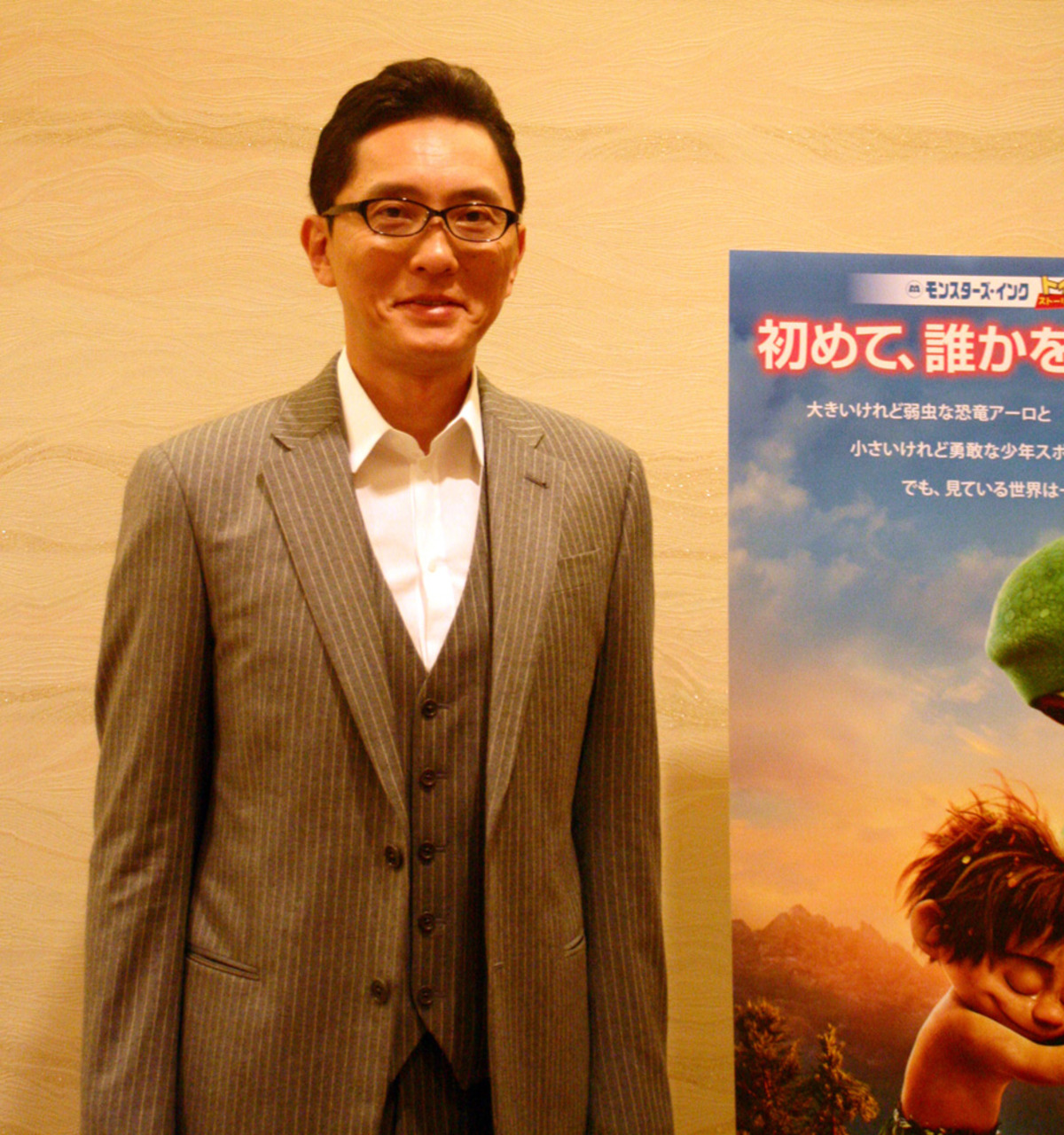 福岡県出身の俳優 松重豊さんが映画 アーロと少年 のprのため 来福されたので取材してきました 子づれ De Cha Cha Cha