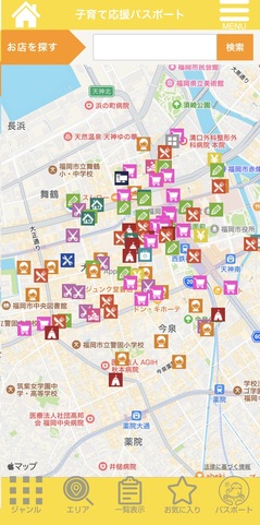 kosodate_app_map.jpg