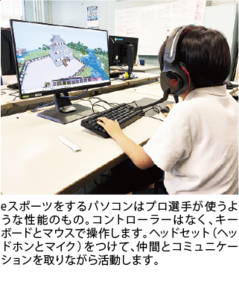 P03_03_2.png