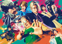 WEB用_SAKAMOTO DAYS_メインカット.jpg