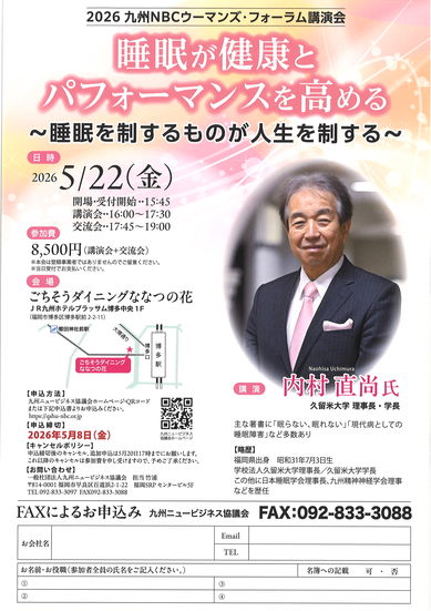 20260512kuchi01.jpg