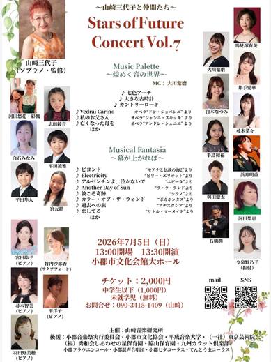20260528kuchi01.jpg