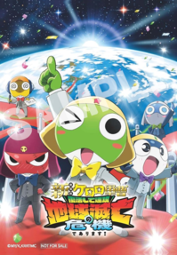 オリジナルキラキラステッカーセット.png