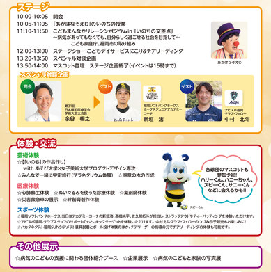20260610kuchi02.jpg
