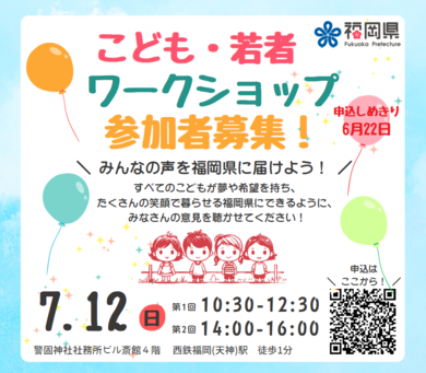 20260615kuchi00.PNG