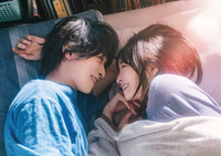 メインカット（WEB用）.jpg