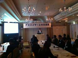 20110608shitenchomatsu1.jpg