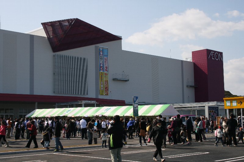 aeonmallfukutsu 005.jpg