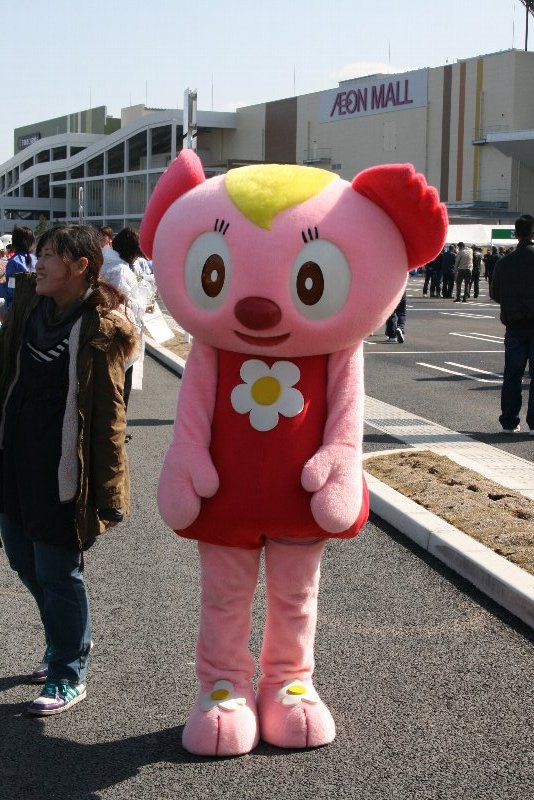 aeonmallfukutsu 010.jpg