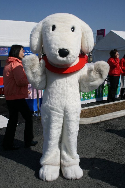 aeonmallfukutsu 016.jpg