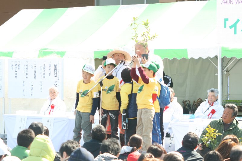 aeonmallfukutsu 049.jpg